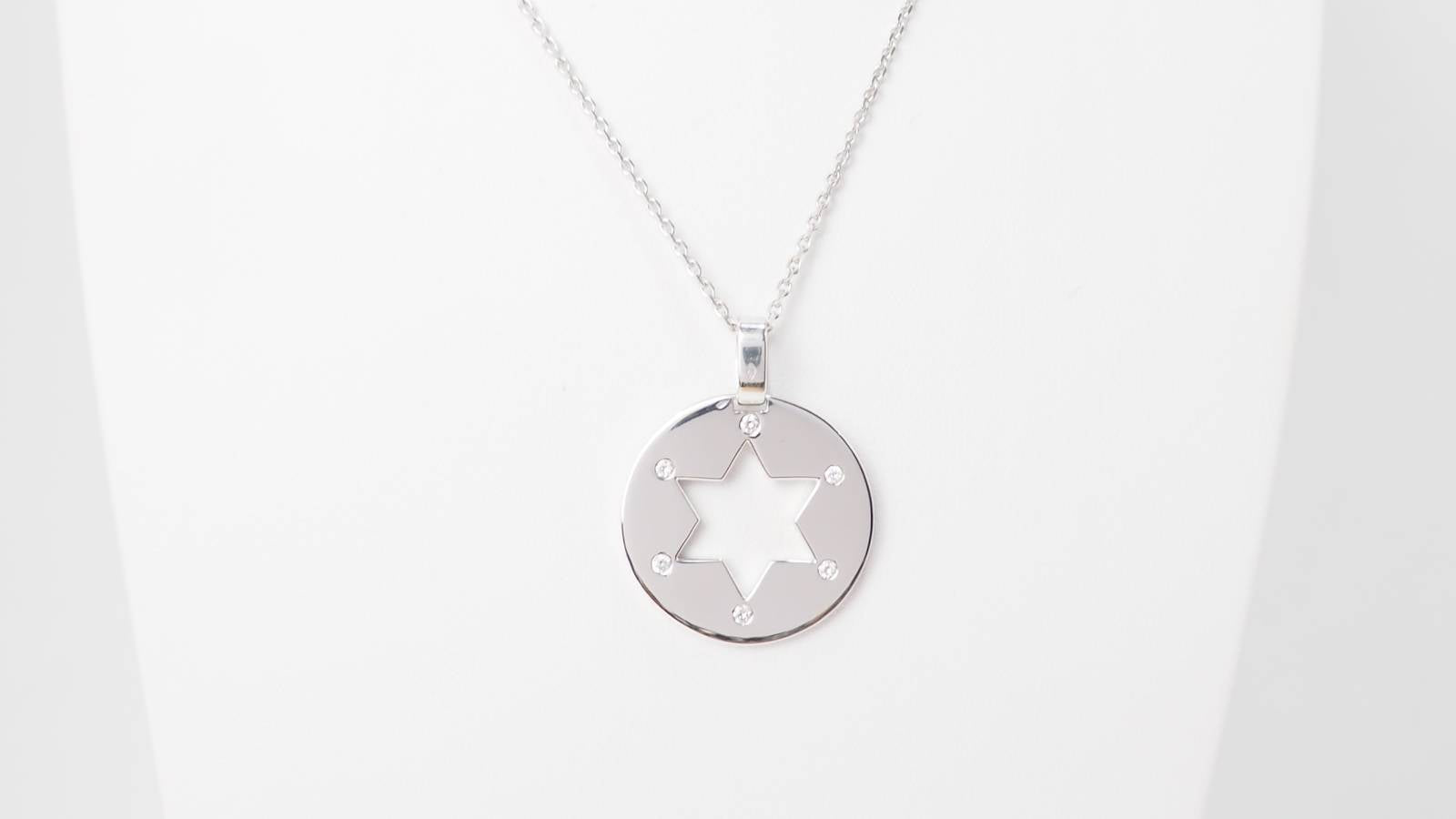 Collier pendentif étoile de David 