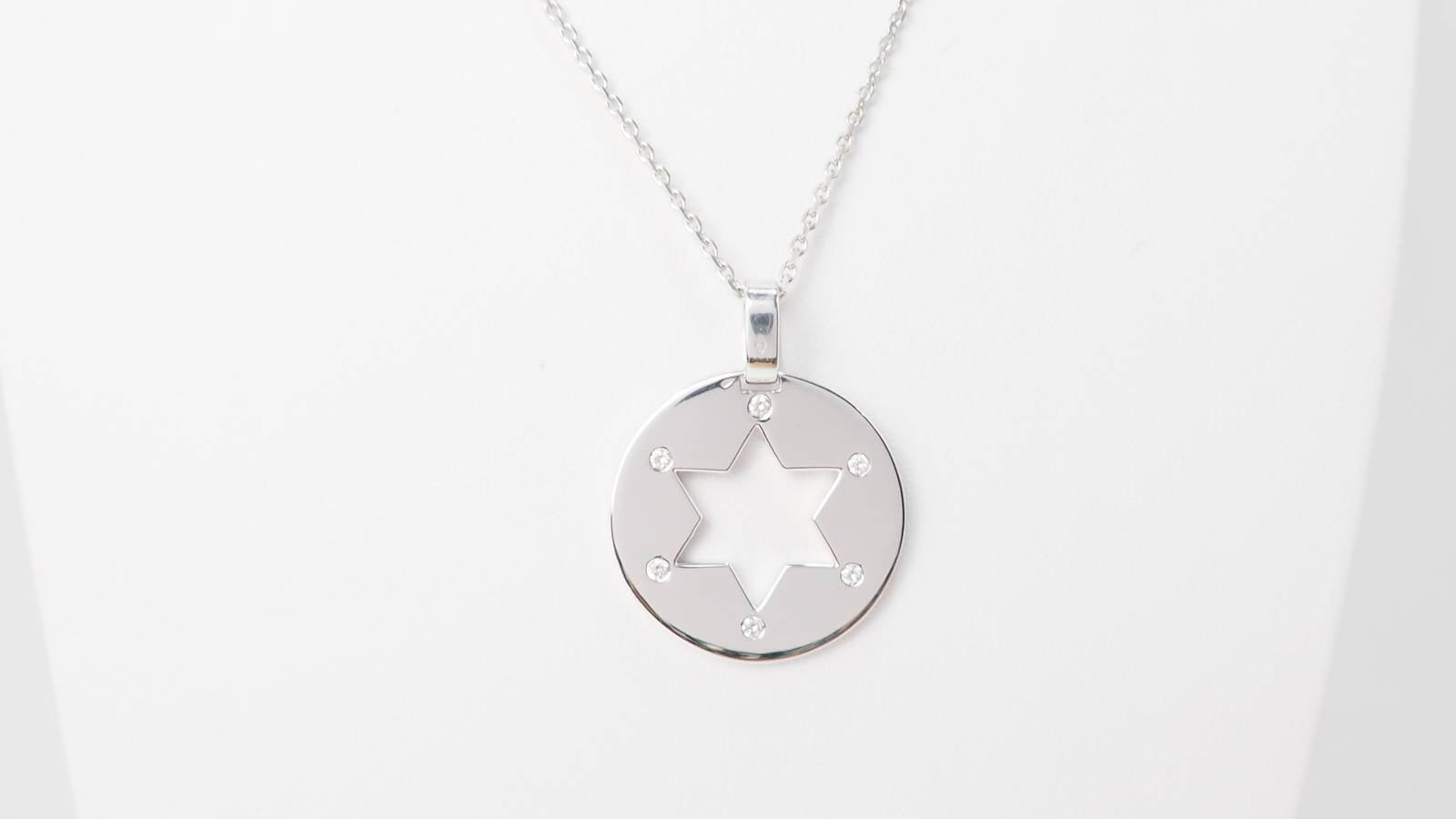 Collier étoile de David en or blanc et diamants