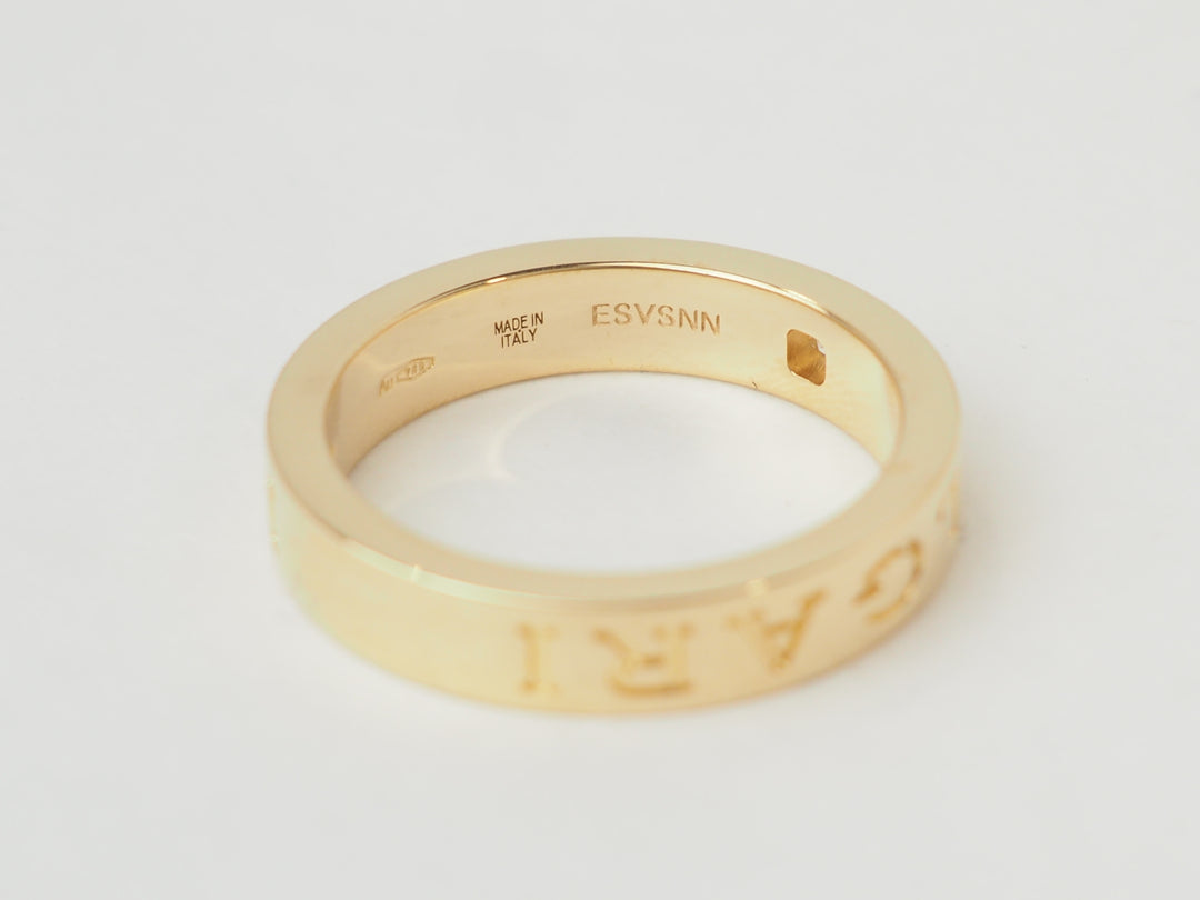 Bague Bulgari B Zéro 1 en or jaune et diamant