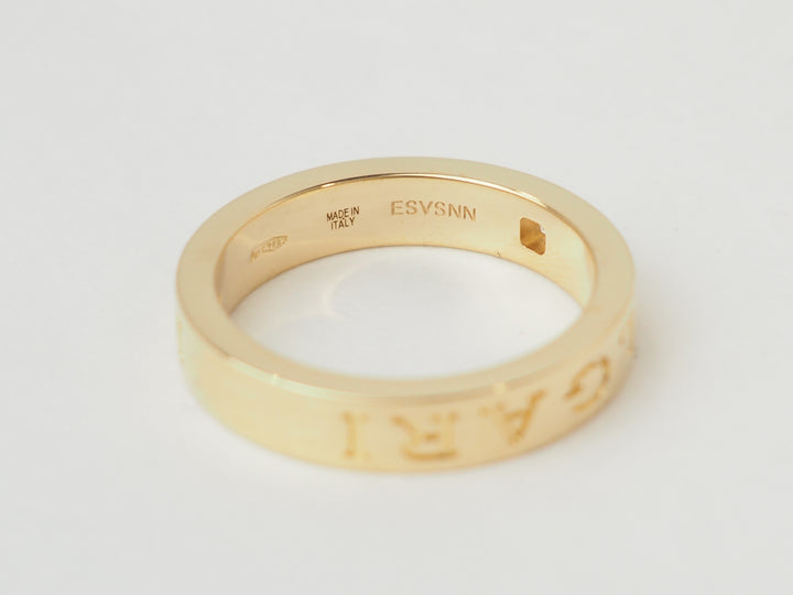 Bague Bulgari B Zéro 1 en or jaune et diamant