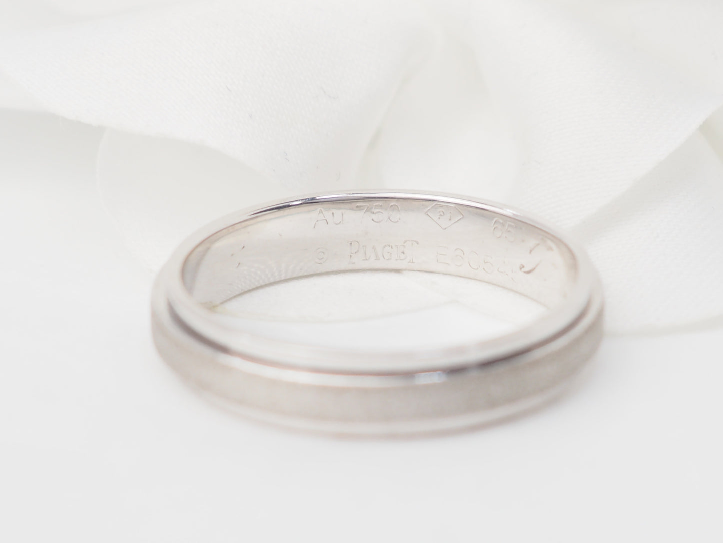 Bague Piaget Possession en or blanc